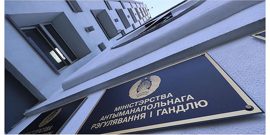 МАРТ в январе проверил 188 объектов. Какие нарушения нашли?