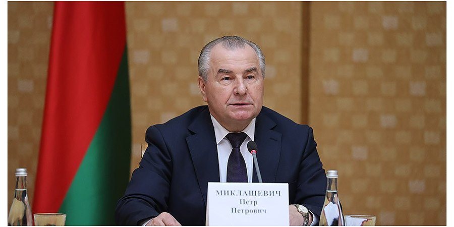 В Беларуси планируется повысить до 40 лет возрастной ценз для избрания на пост Президента