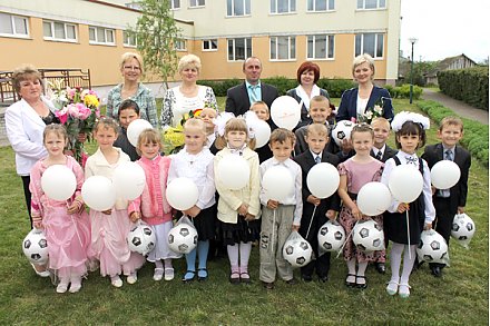 На каникулы — с футбольным мячом!