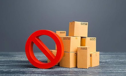 В Беларуси запретили продавать популярную пряность, опасный уксус, китайские сладости и российские чаи