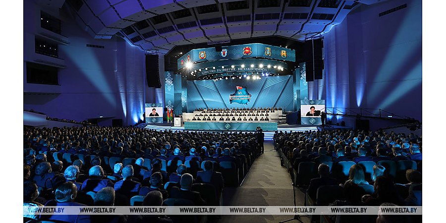 Второй день ВНС. Выступления участников и гостей форума – главное