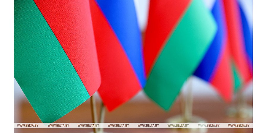 Союзные соцгарантии: Беларусь и Россия выстраивают бесшовные цифровые сервисы для граждан