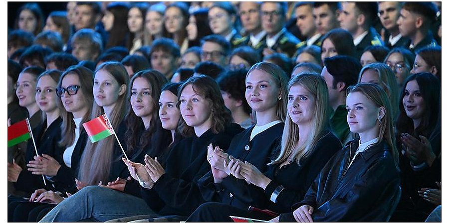 Масштабный форум с участием Президента прошел в Минске