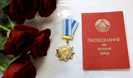 Две жительницы Вороновского района награждены орденом Матери