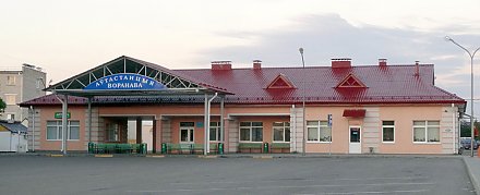 Расписание движения автобусов от автостанции г.п. Вороново