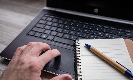 25 января в Гродненской области пройдут электронные ярмарки вакансий