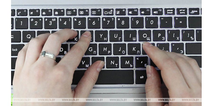 Новые административные процедуры МВД доступны для получения на портале "Е-Паслуга"