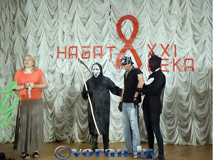 «Набат XXI века»