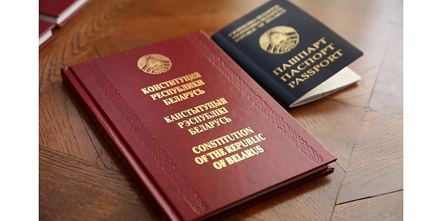 В чем главные гарантии Конституции? Разбираем сильные стороны Основного Закона социально ориентированного государства