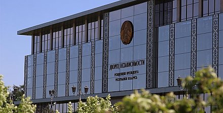 Госнаград удостоены почти 100 представителей различных сфер деятельности