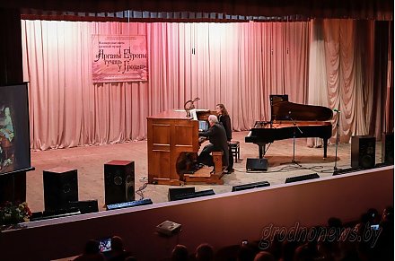 Дуэт органа и рояля – как симфонический оркестр. Музыкальный проект «Органы Европы звучат в Гродно» продолжается