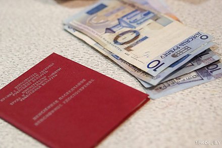 Пенсии вырастут: кто получит прибавку с 1 ноября