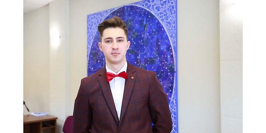 Молодежь Гродненщины: "Что для нас значит любить Беларусь"