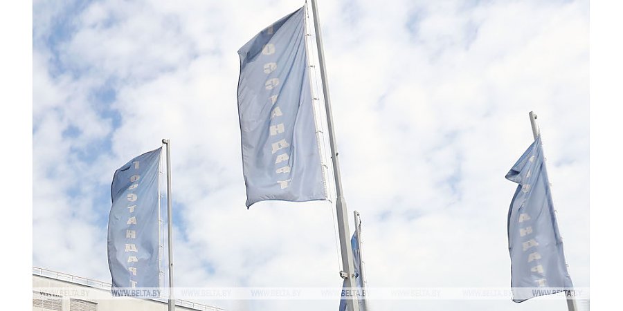 Госстандарт утвердил изменение к плану государственной стандартизации на 2025 год