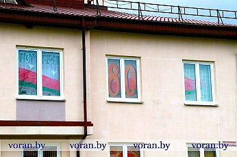 В рамках 80-летия освобождения Беларуси от немецко-фашистских захватчиков со 2 мая в Вороновском районе пройдет традиционная акция «Окна Победы» 