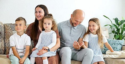 Мининформ приглашает к участию в творческом конкурсе "Крепка семья - крепка держава"