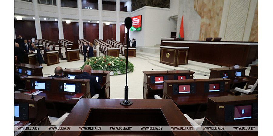 Законопроект об амнистии рассмотрят депутаты в двух чтениях