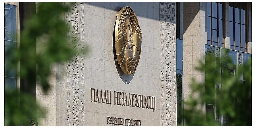 Минфин США официально разрешил сделки с "Беларуськалием" и БКК