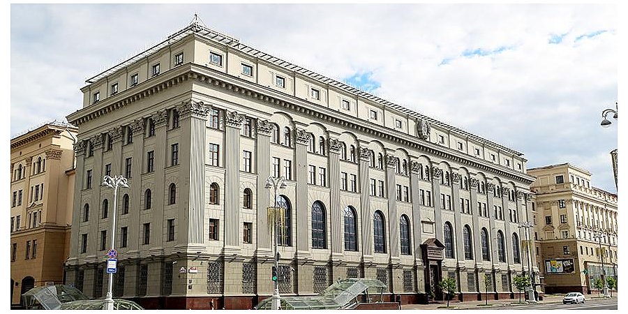 Ставка рефинансирования снижена до 9,75% годовых