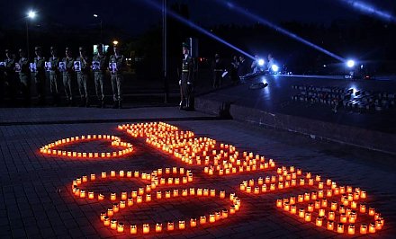 Мирный рассвет. В Гродно завершилась патриотическая эстафета передачи Вечного огня «80 лет скорби и памяти»