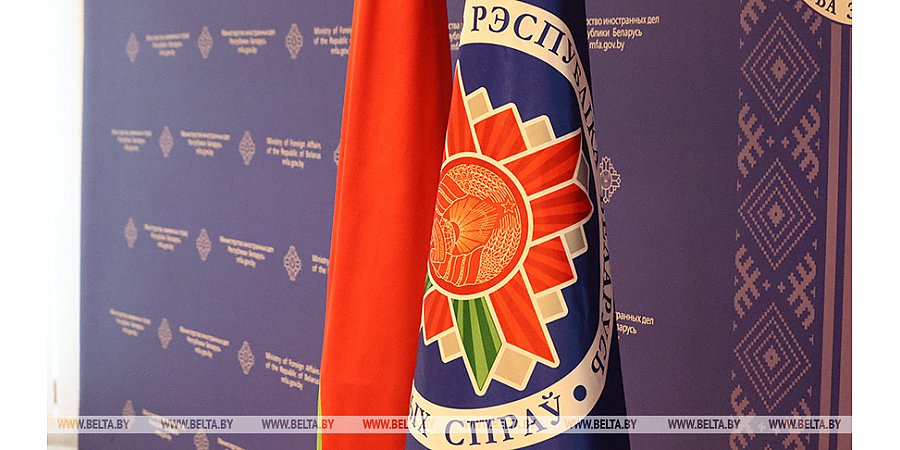 Беларусь отозвала своего посла из Великобритании. МИД объяснил это решение