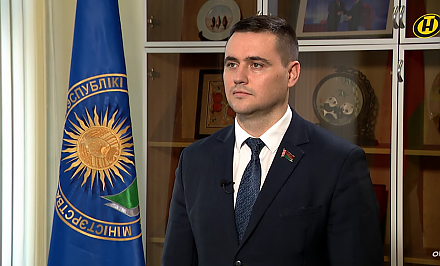 Министр образования – о новом Кодексе, ЦТ, патриотическом воспитании, 3-х вопросах Президента (видео)