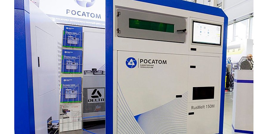 Крупнейшие высокотехнологичные проекты Беларуси и России покажут на «ИННОПРОМе»
