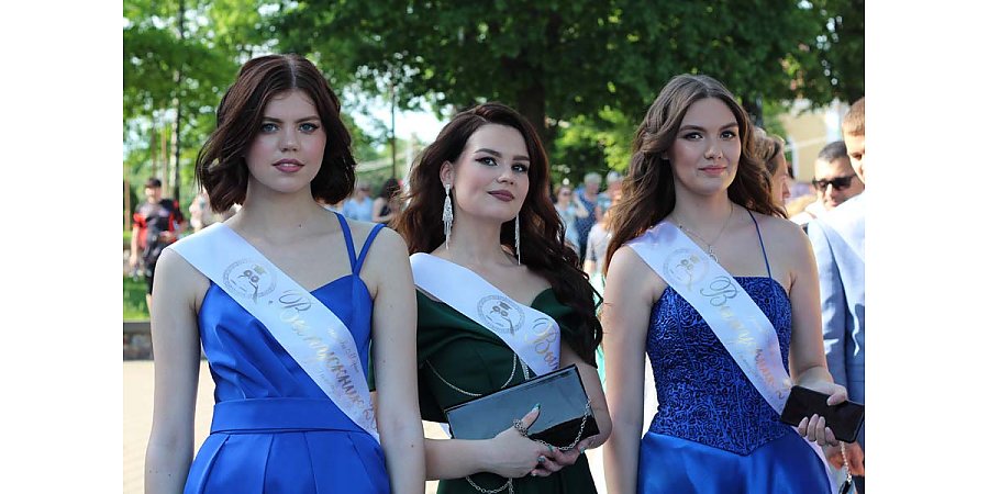 Как провести выпускные вечера и последний звонок. Идеи от Минобразования