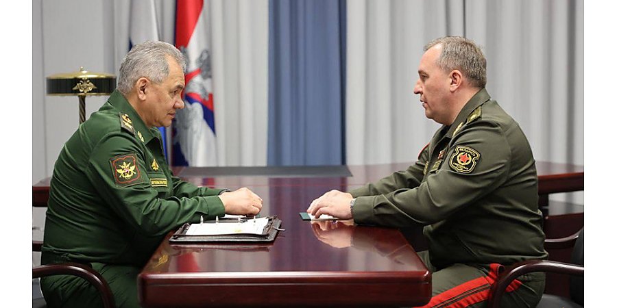 Хренин и Шойгу на встрече в Москве обсудили вопросы военного сотрудничества