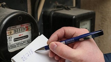 Обсуждается вопрос об отмене дифференцированной платы за электроэнергию в зависимости от объемов потребления