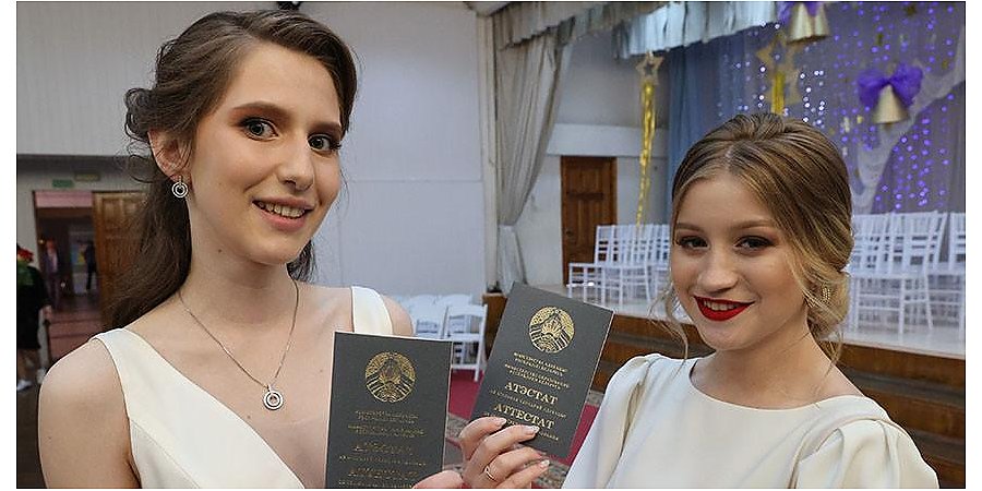 Республиканский праздник «Последний звонок» пройдет 23-24 мая в Лиде