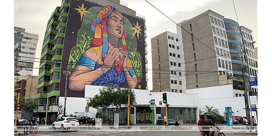 Протесты в Перу: жертвами столкновений стали не менее 17 человек