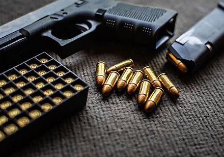 Изменения о выполнении ряда административных процедур, осуществляемых органами внутренних дел в сфере оборота оружия       