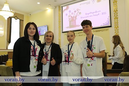 Акцент — на контент. В Гродно прошел областной слет блогеров «ГродноМедиаДжем» 
