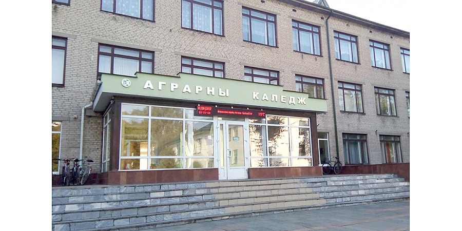 Кто в спасатели пойдет? Тому в Новогрудок