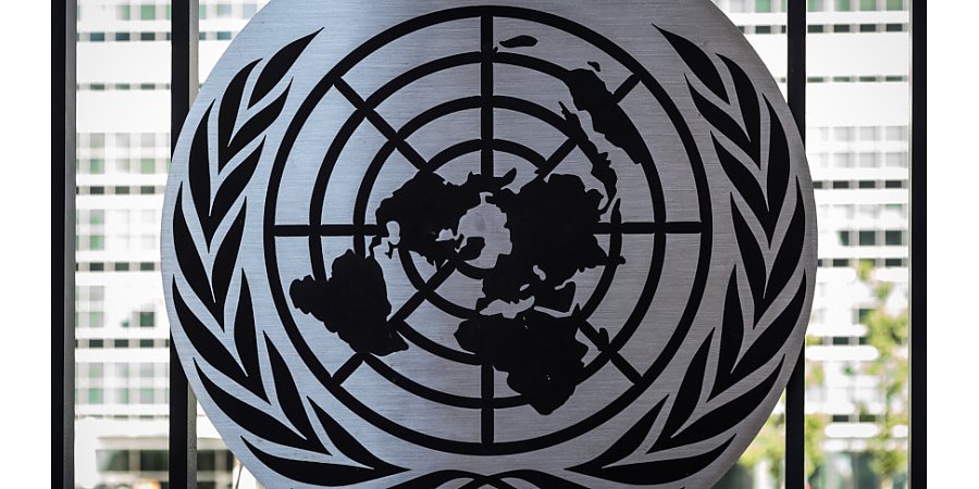 Генассамблея ООН приняла резолюцию России о борьбе с героизацией нацизма