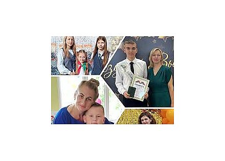 Любимой маме. Школьники со всей Гродненщины поздравляют своих мам с праздником