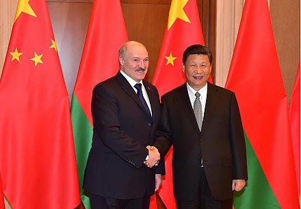 Визит Президента Беларуси в Китай