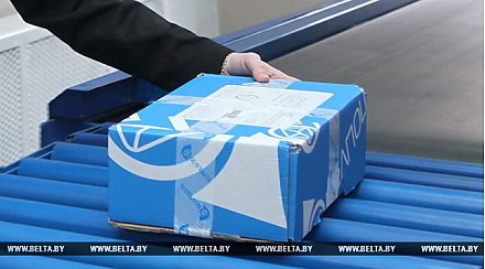 Белорусское законодательство о почтовой связи скорректируют с учетом мировых трендов