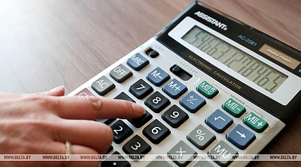 МНС напомнило налоговым агентам о предоставлении до 1 апреля сведений о доходах физлиц за 2023 год