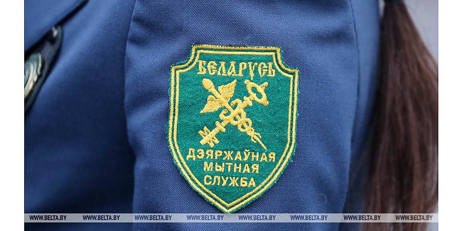 ГТК прокомментировал изменения в таможенном регулировании