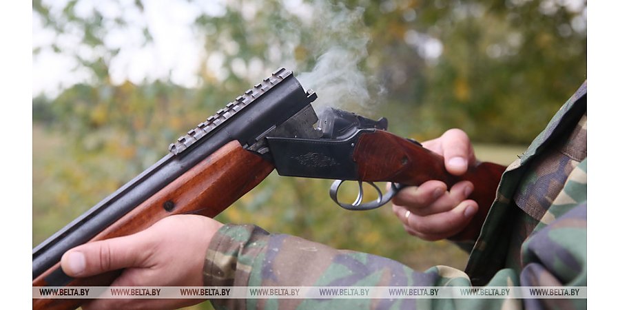 В Беларуси вступили в силу новые правила охоты