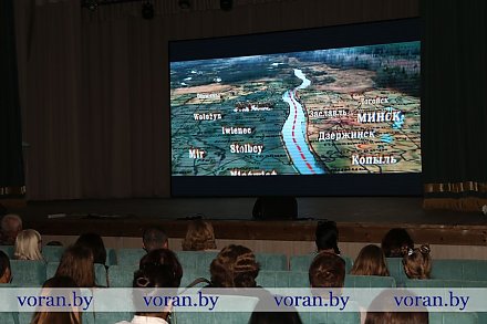 Премьера фильма «На другом берегу» стартовала сегодня в Вороново