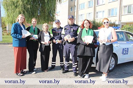 Шаг к сохранению природы