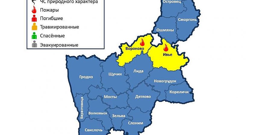 В Вороновском районе горел нежилой дом