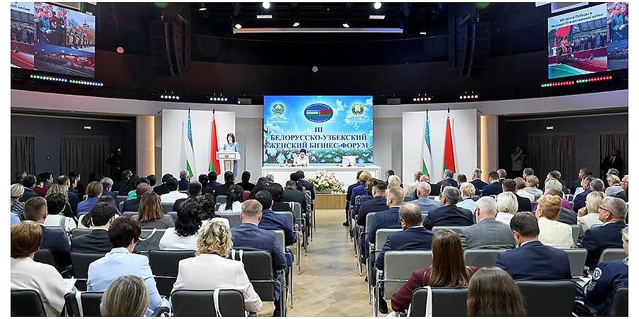 Александр Лукашенко: Белорусско-узбекский женский бизнес-форум служит отправной точкой для новых договоренностей