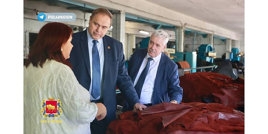 Владимир Караник посетил «Гродненское производственное кожевенное объединение»