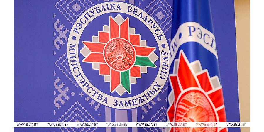 Минск рассматривает атаку украинского БПЛА на автомобиль с белоруской как намеренную