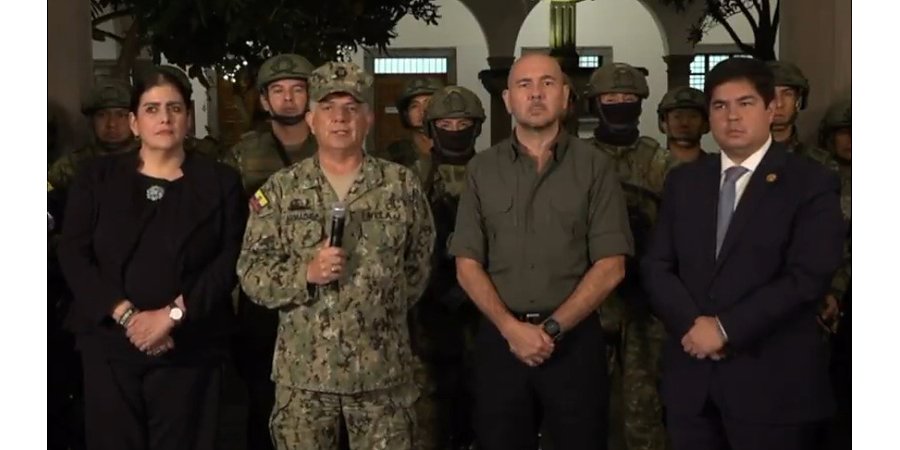Преступные группировки Эквадора объявлены военными целями