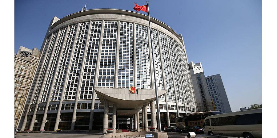 МИД КНР опроверг фейк американских СМИ о запросе Москвой военной помощи у Пекина